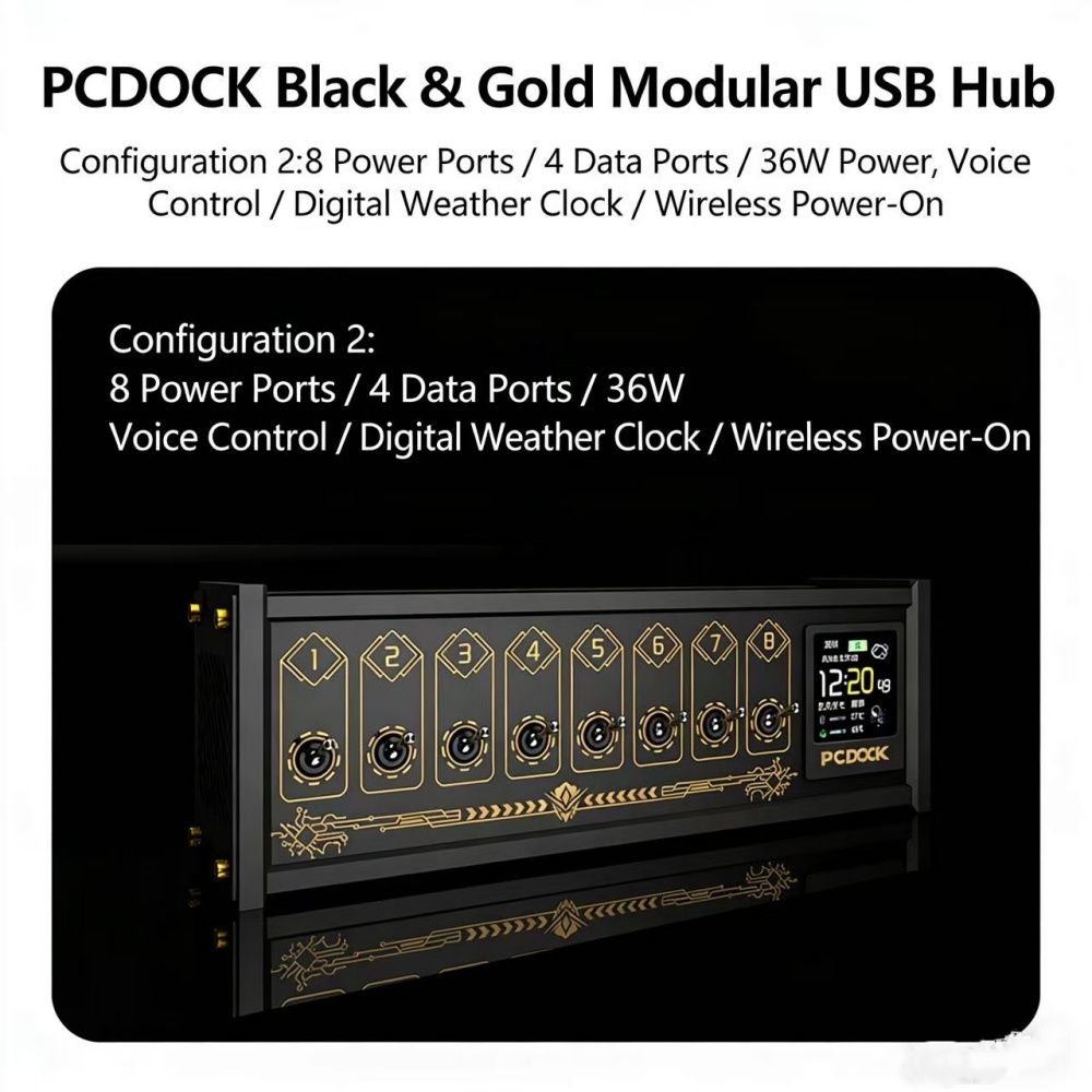 Desk Setup Designer - شريط طاقة USB مكتبي من PCDOCK