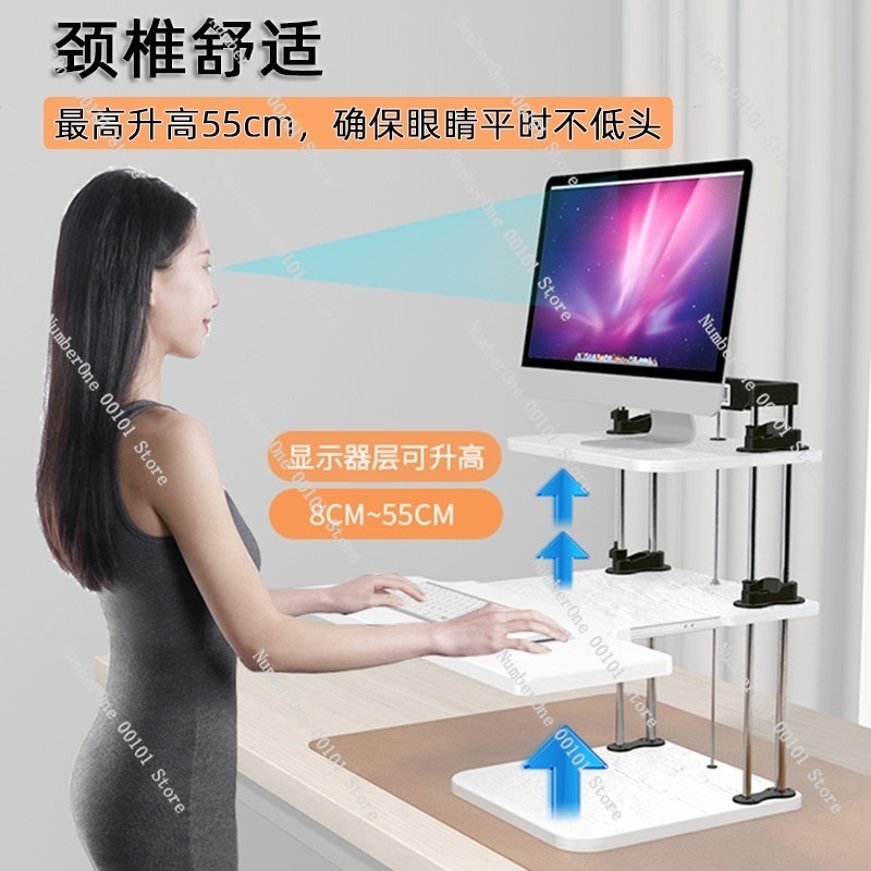 محول مكتب قائم قابل لضبط الارت - مراجعة Desk Setup Monitor And Laptop وسعره