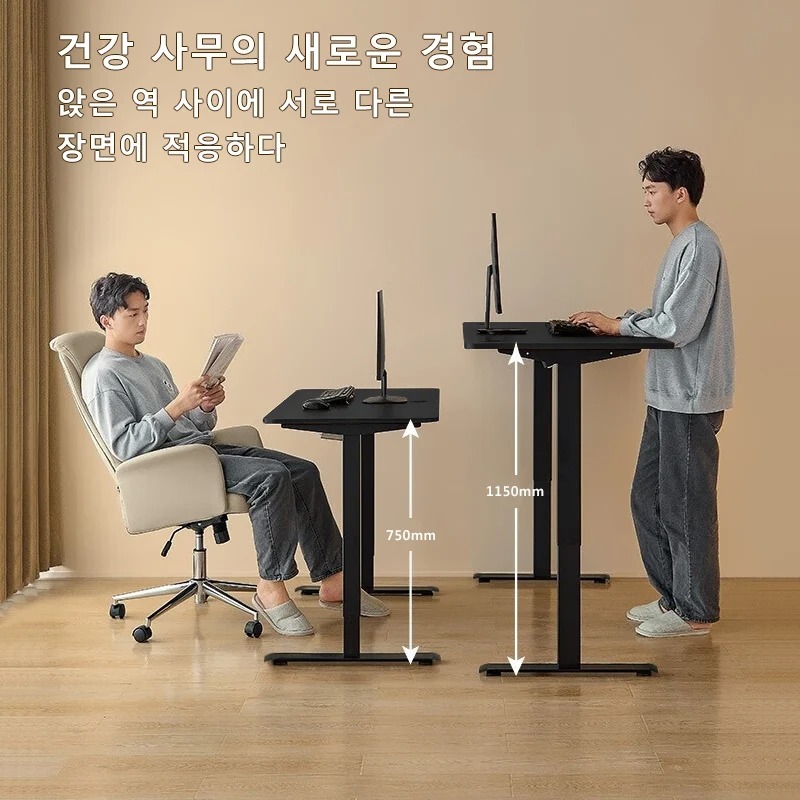 طاولة مكتب قابلة لتعديل الارتف - مراجعة Desk Setup Game وسعره