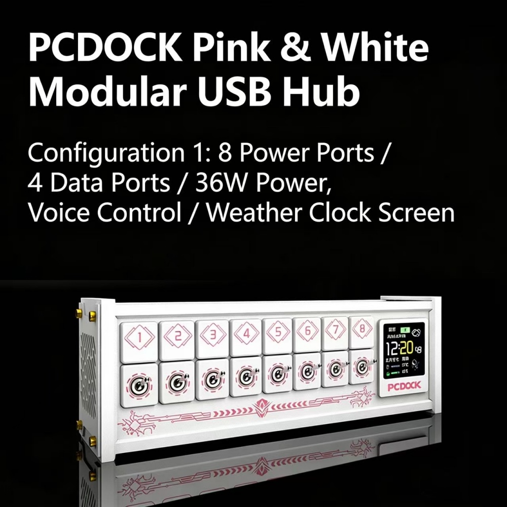 شريط طاقة USB مكتبي من PCDOCK  - مراجعة Desk Setup Designer وسعره