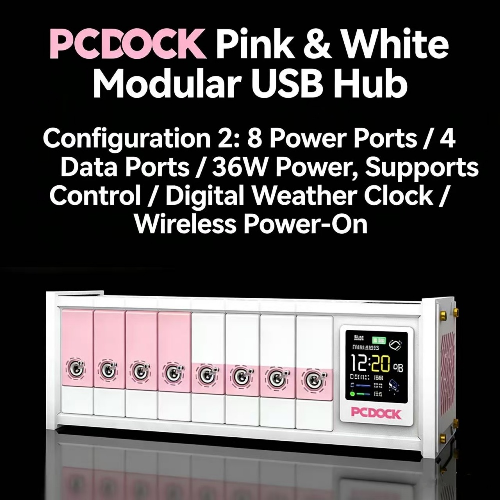 شريط طاقة USB مكتبي من PCDOCK  - مراجعة Desk Setup Designer وسعره